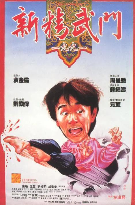 亚洲精品色