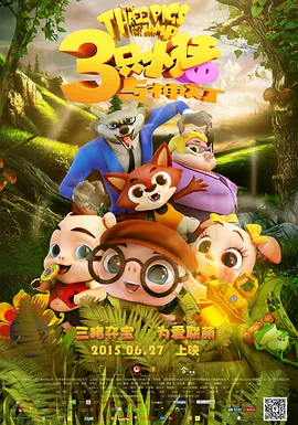 亚洲精品色